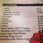 Lali Guras - Appetizer menu - Jackson Heights, NY, United States